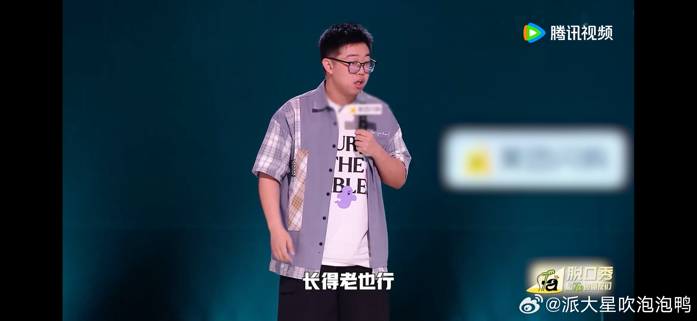 年轻人上班的切实困扰是年轻 被 Seven 说的年轻职场困境扎心了！本是优势的年