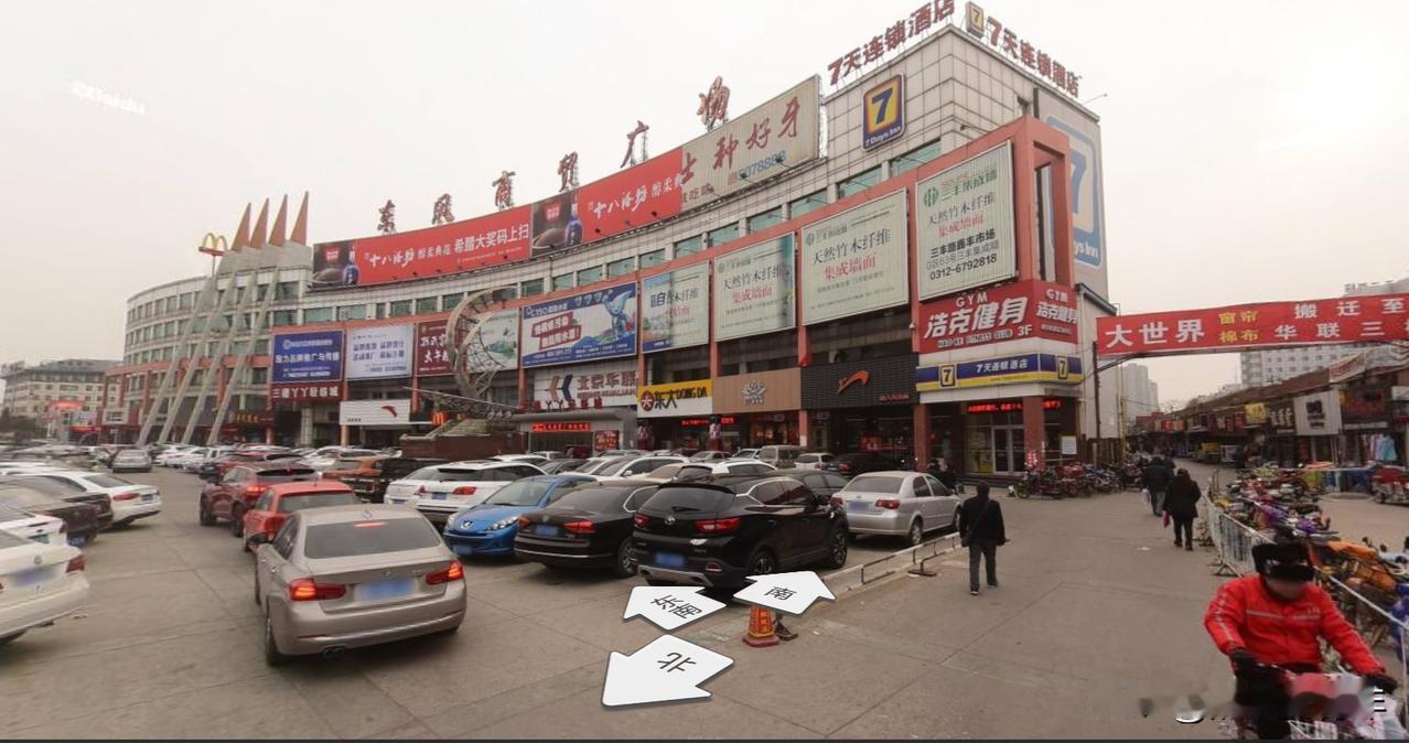 曾经的东风桥市场，如今这样了，你有多久没来过了…这里有没有你曾经的回忆？