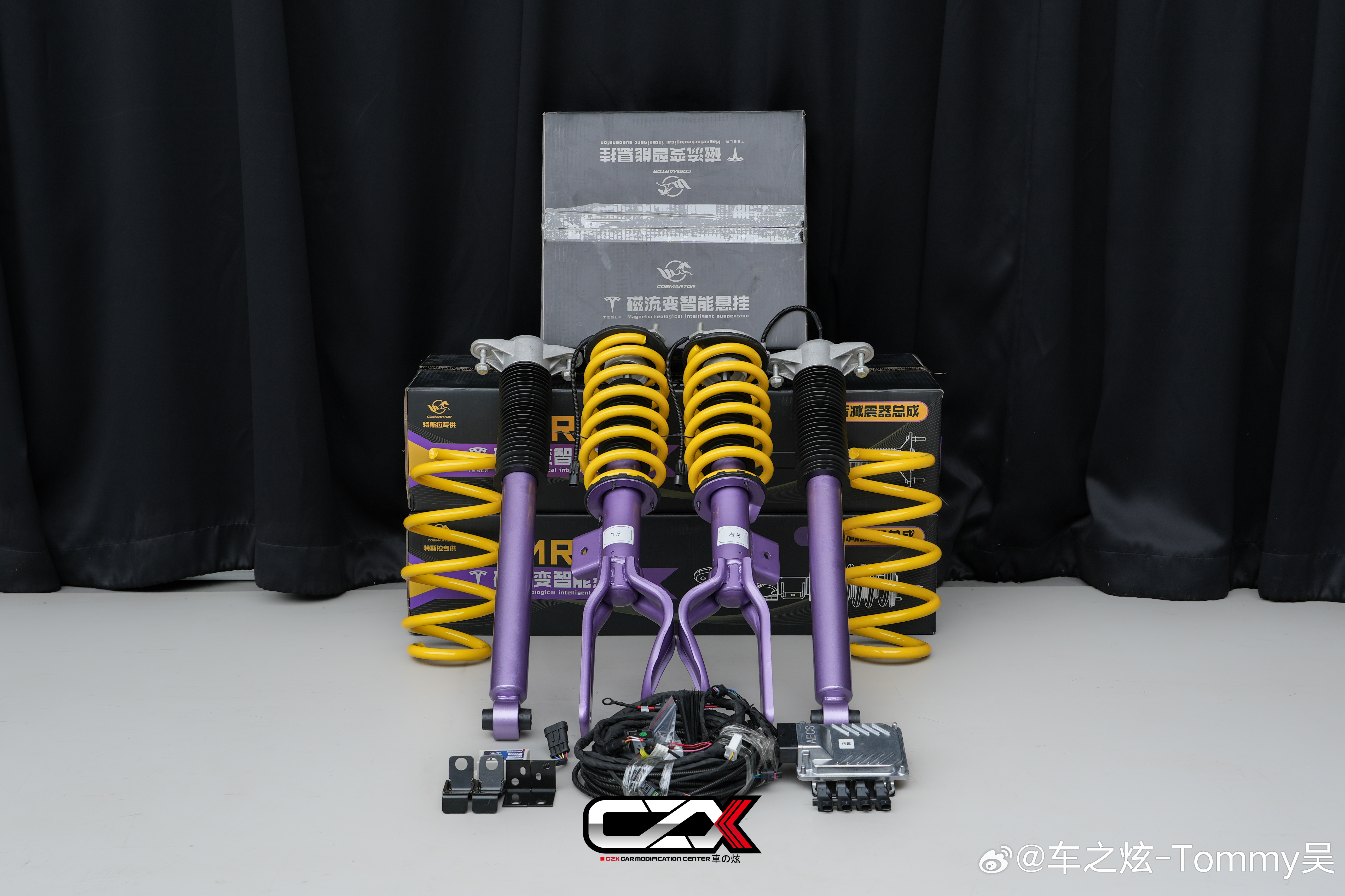 特斯拉Model Y四驱版悬挂 MRC磁流变避震(弹簧编号:CSMTM0241/