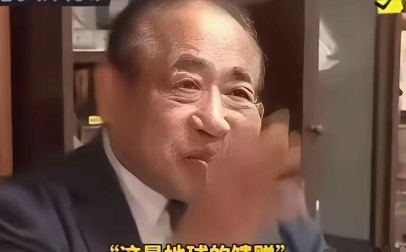 日本专家公开说，稀土是地球天生就有的，又不是中国人造出来的，中国只不过是碰巧地下