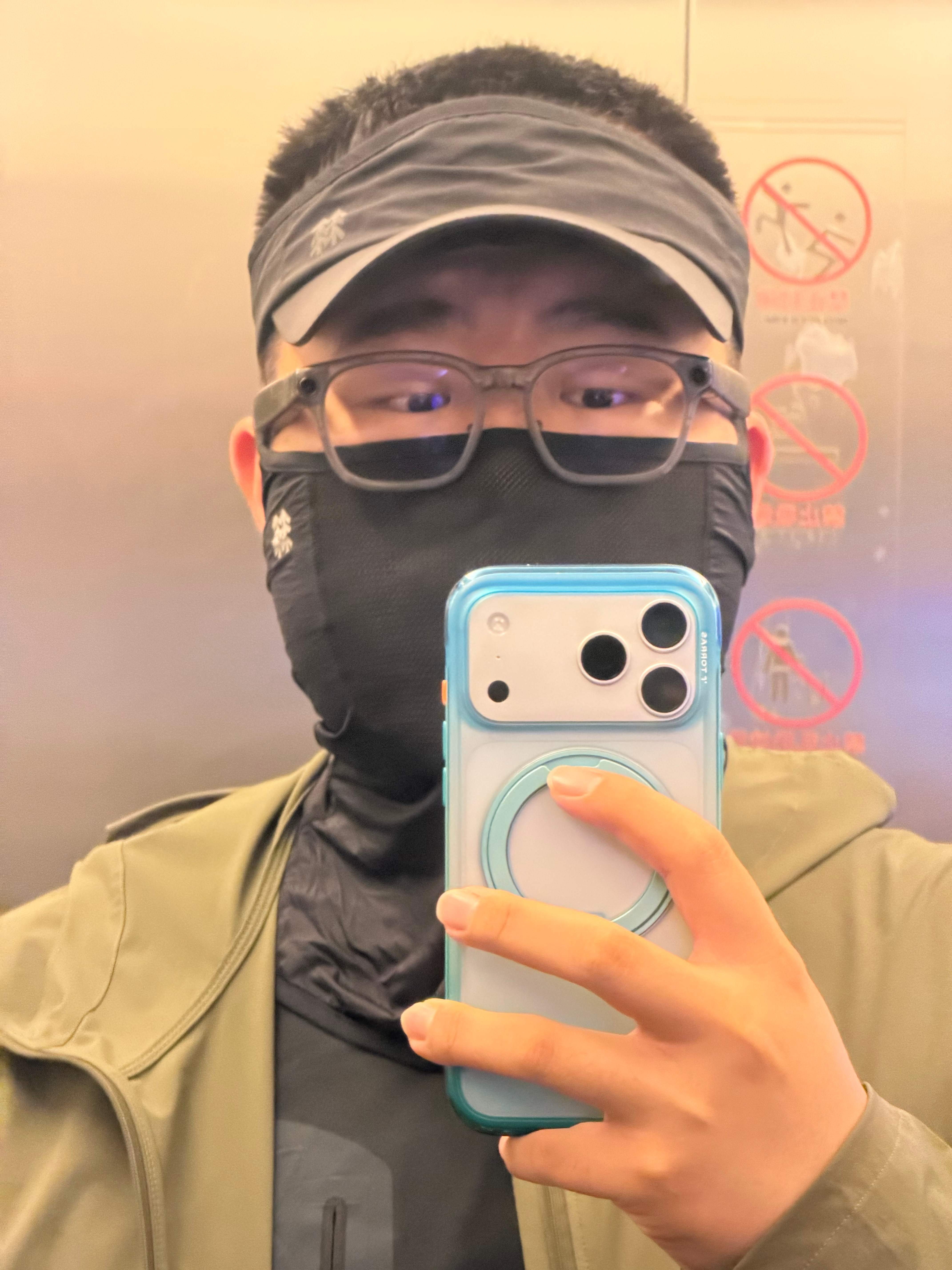 天天下雨是好事儿啊，我出门不用穿防晒了