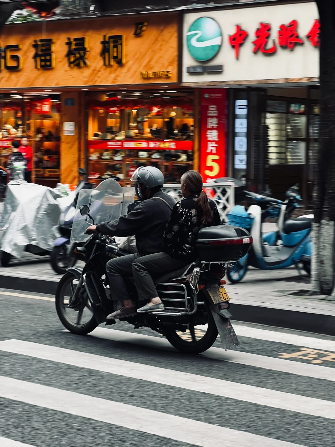 城市中的烟火气