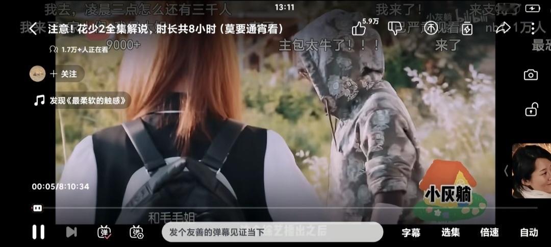严肃学习 ​​​
