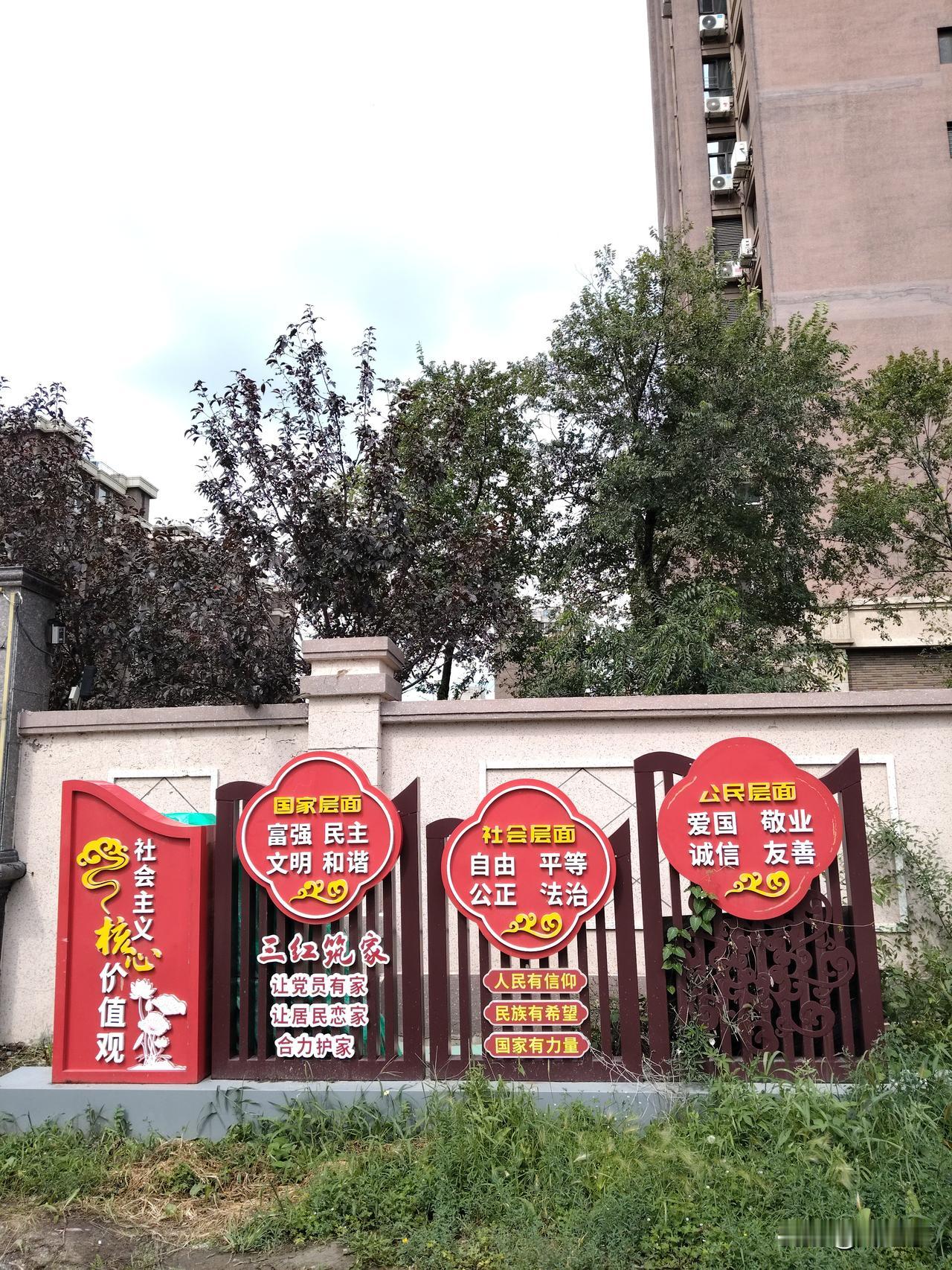 房价还会再涨回来吗？我认为不会。
   任何事物的发展，都摆脱不了客观规律的制约