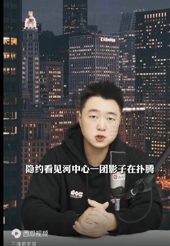 今天（12月9日）凌晨，就在长沙马王堆广场，一声“救命”突然炸响，河里有人！正在