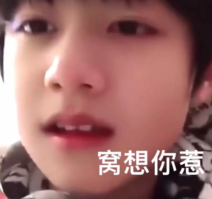 还是想再来说一下这个招新的事情网页链接其实大家也都能看出来，咱们棍圈不像其他家有