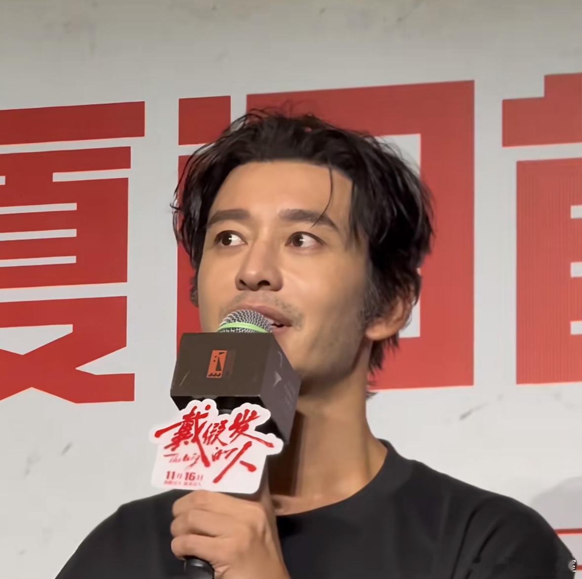 黄晓明为近期争议道歉  上映的电影《戴假发的人》口碑也扑了 ，演员要保护好自己的