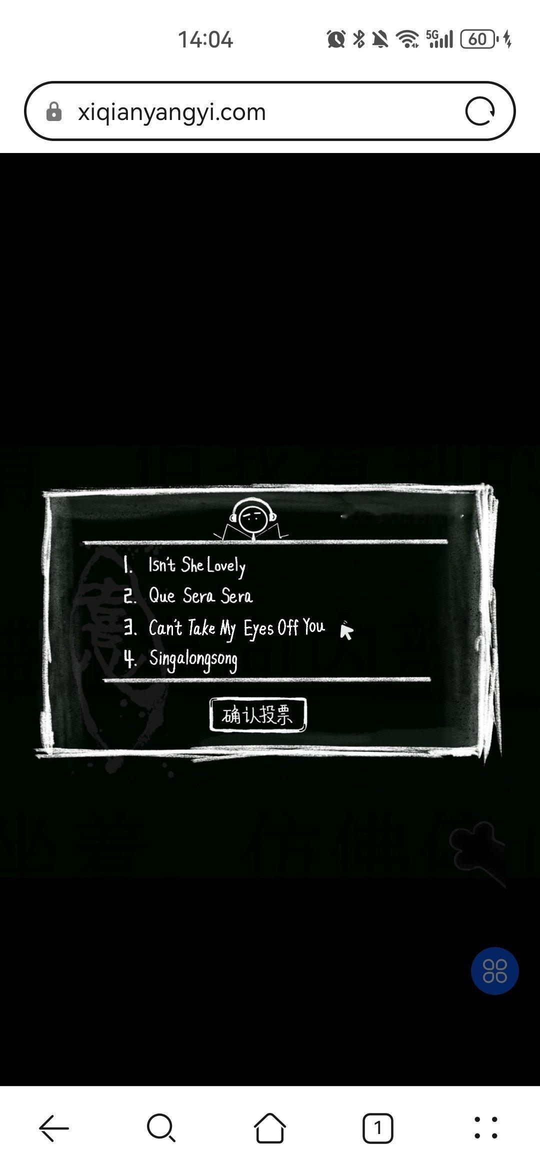 果然盲选了个数量最多的哈哈哈哈哈因为我的想法是“三短一长选最长”哈哈哈哈 