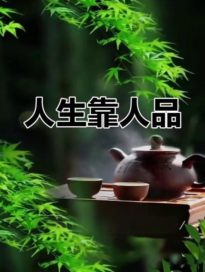 好看的容貌是先天优势，却无法抵御时光流逝。青春容颜终会褪去，外表的光鲜只是短暂的