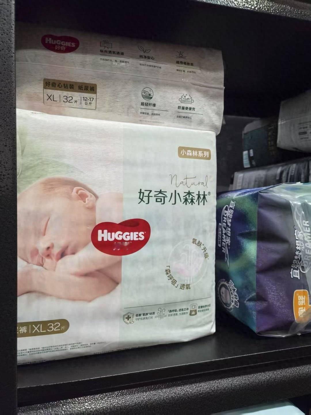 这是真的要把无数宝妈逼疯呀！最近的纸尿裤大瓜，反转反转再反转，比悬疑剧还离谱！大