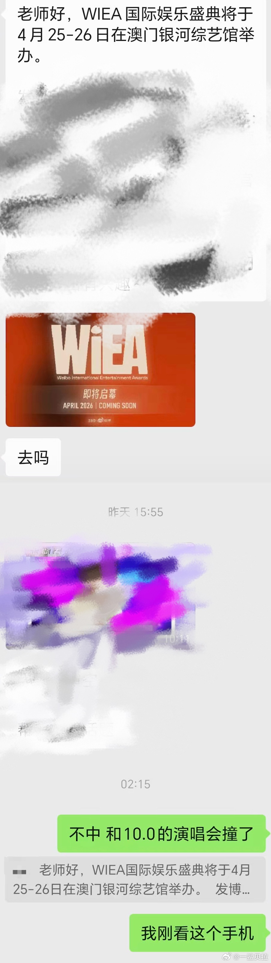 10.0赔我点钱吧 