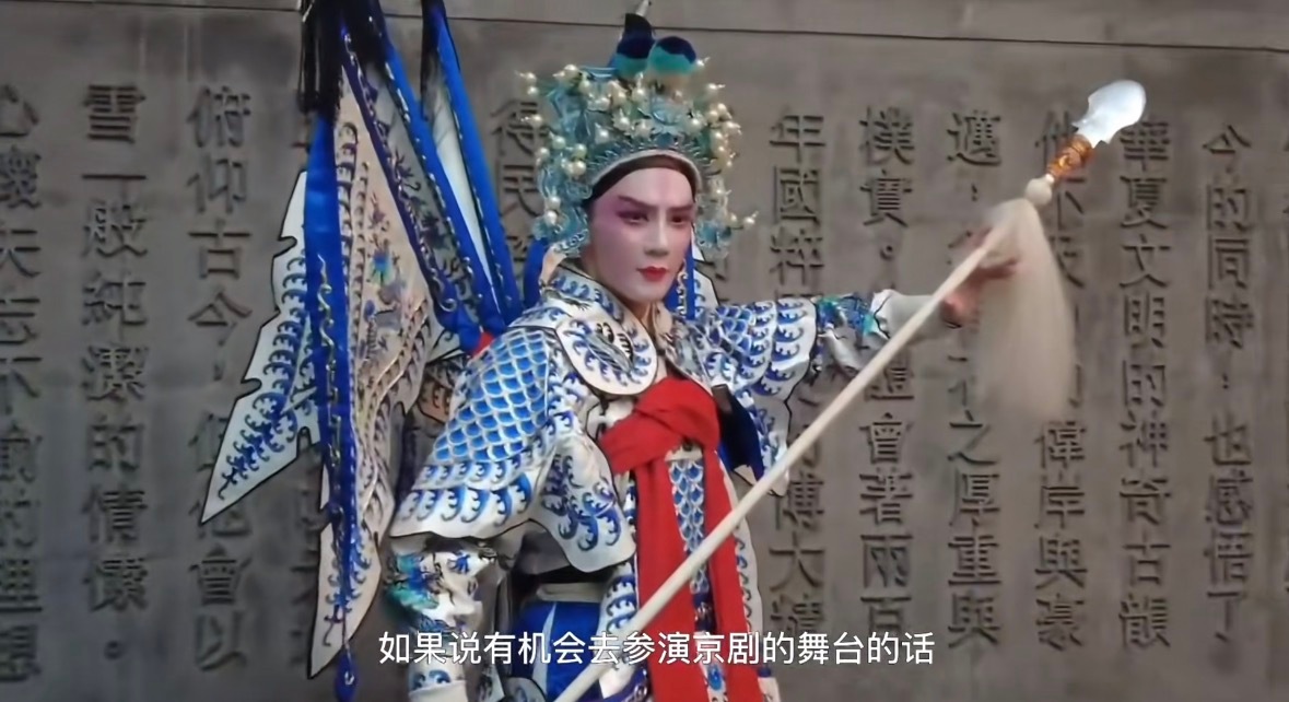还真扮过赵云 ​​​
