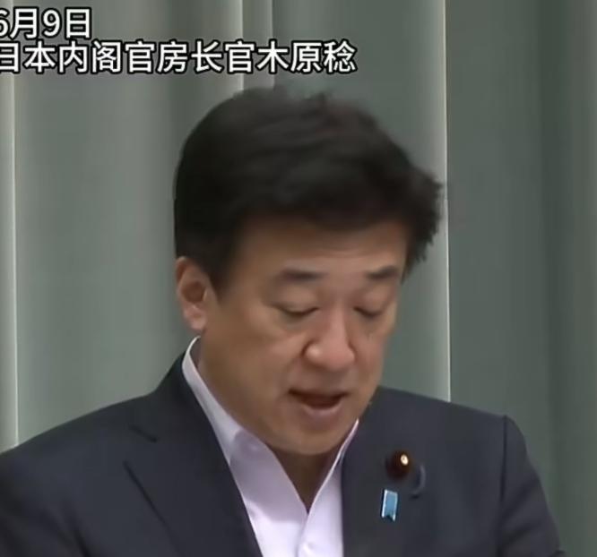 大陆台东执法第3天！官木原稔发声后，小泉进次郎也憋不住了

针对于日菲非法划界，