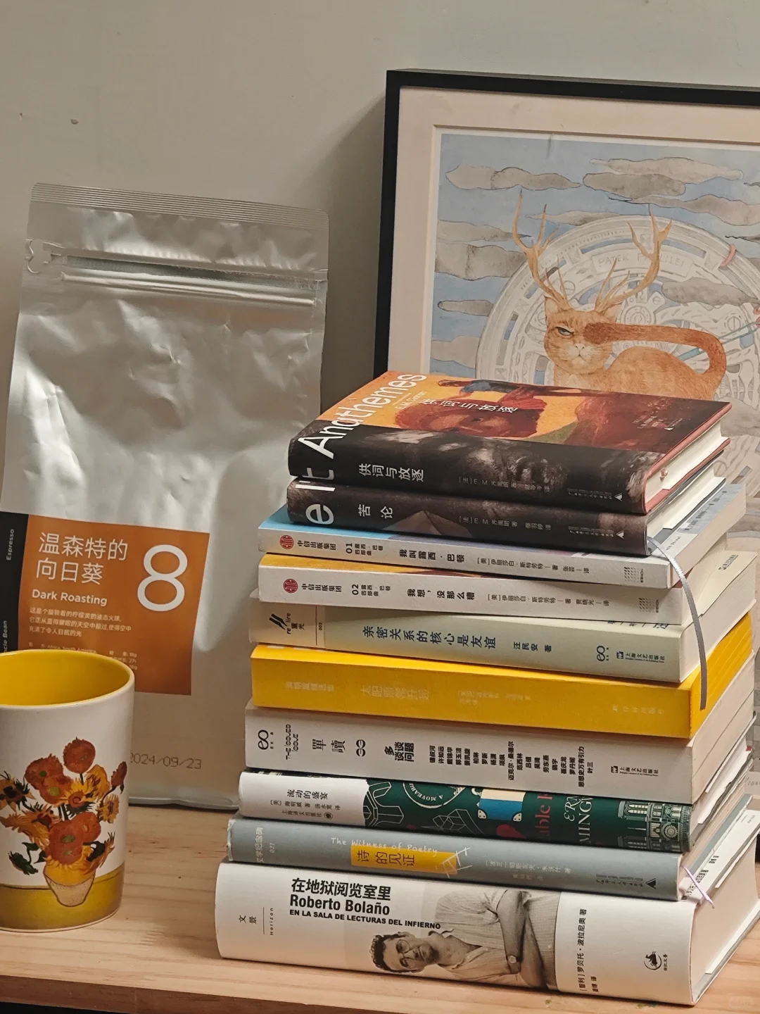 适合碎片时间读的十本书