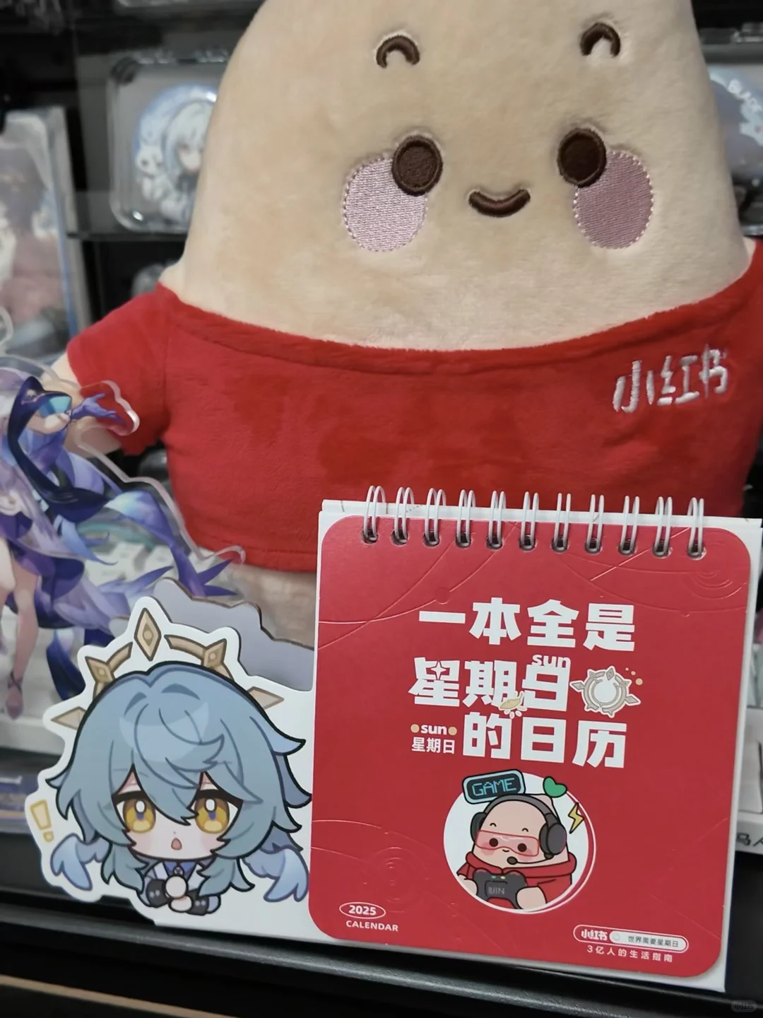 崩铁人自己的鸡蛋，你领了吗？