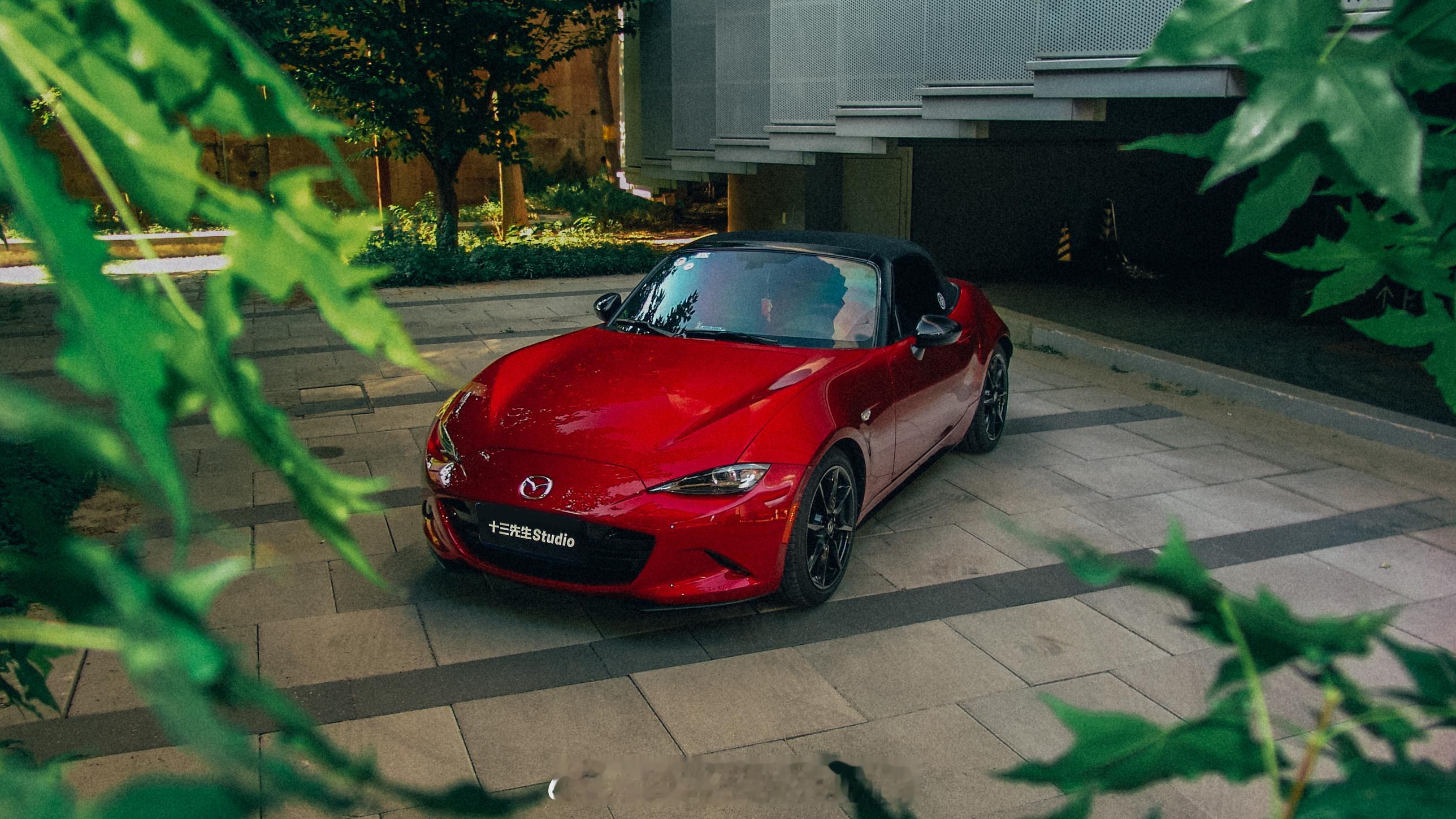同样30万出头，选哪个朋友们？去年28买的mx5现在还能赚钱，这就离谱.... 