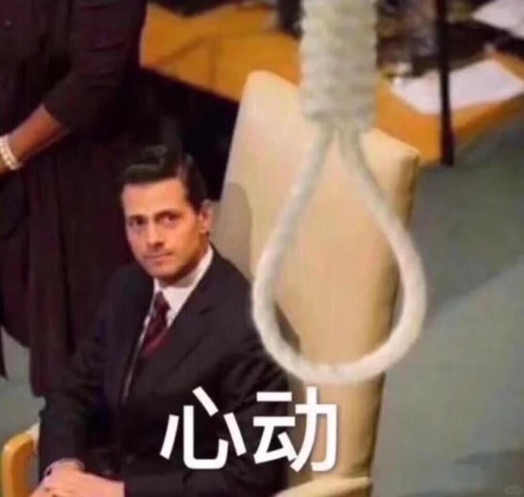 𝗦𝗛𝗔𝗥𝗘 - 使用频率很高的聊天表情包 