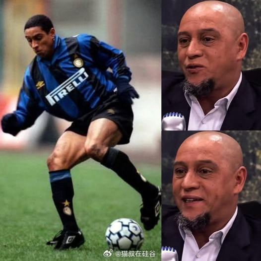 罗伯托·卡洛斯：“在国际米兰，他们让我踢边锋，甚至让我踢前锋。最大的问题在于，我