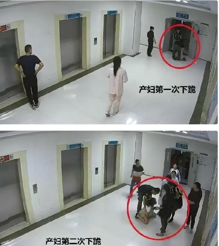 🐒2017年陕西省榆林市26岁产妇3次疼到爬出产房，哭求丈夫签剖腹产被拒。绝望