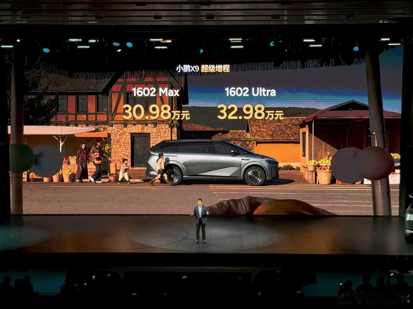 这个价格太狠，太香了！而且给出了非常多的首发权益，截止到2025年12月31日，