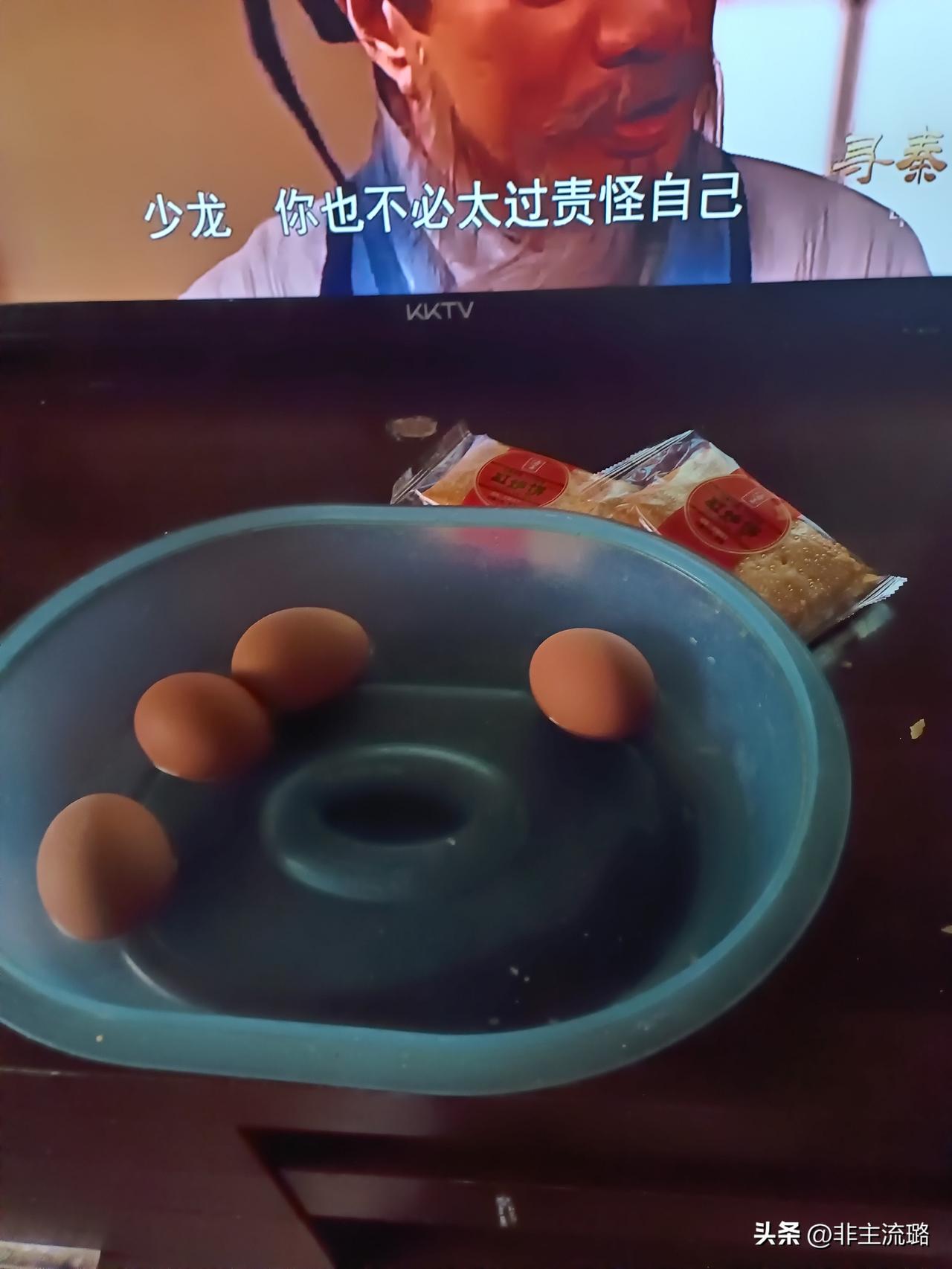 穷亲戚富亲戚哪个靠得着？一个都靠不住除了我妈，大妹子带孩子靠不住，爷爷奶奶老了住