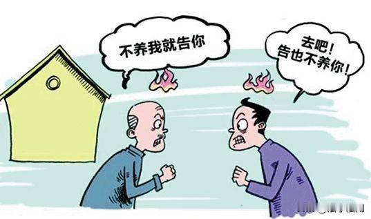 假如你有这样的儿子怎么办？大学毕业生，国家公务，马上面临退休的人。

可是他在对