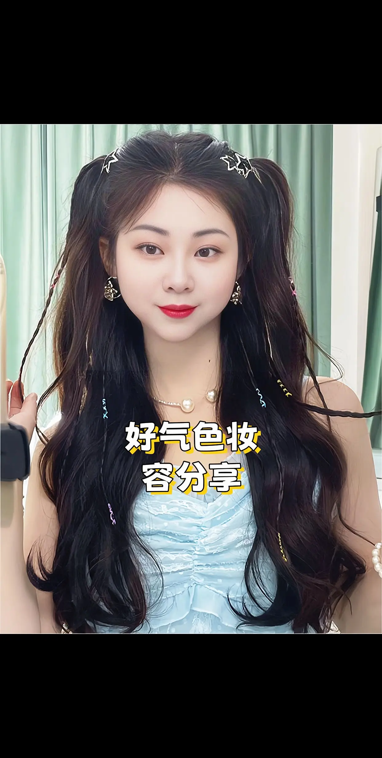 好气色密码！这支唇釉一涂就显嫩✨。谁懂啊！这种又嫩又显白的红调唇釉，真...