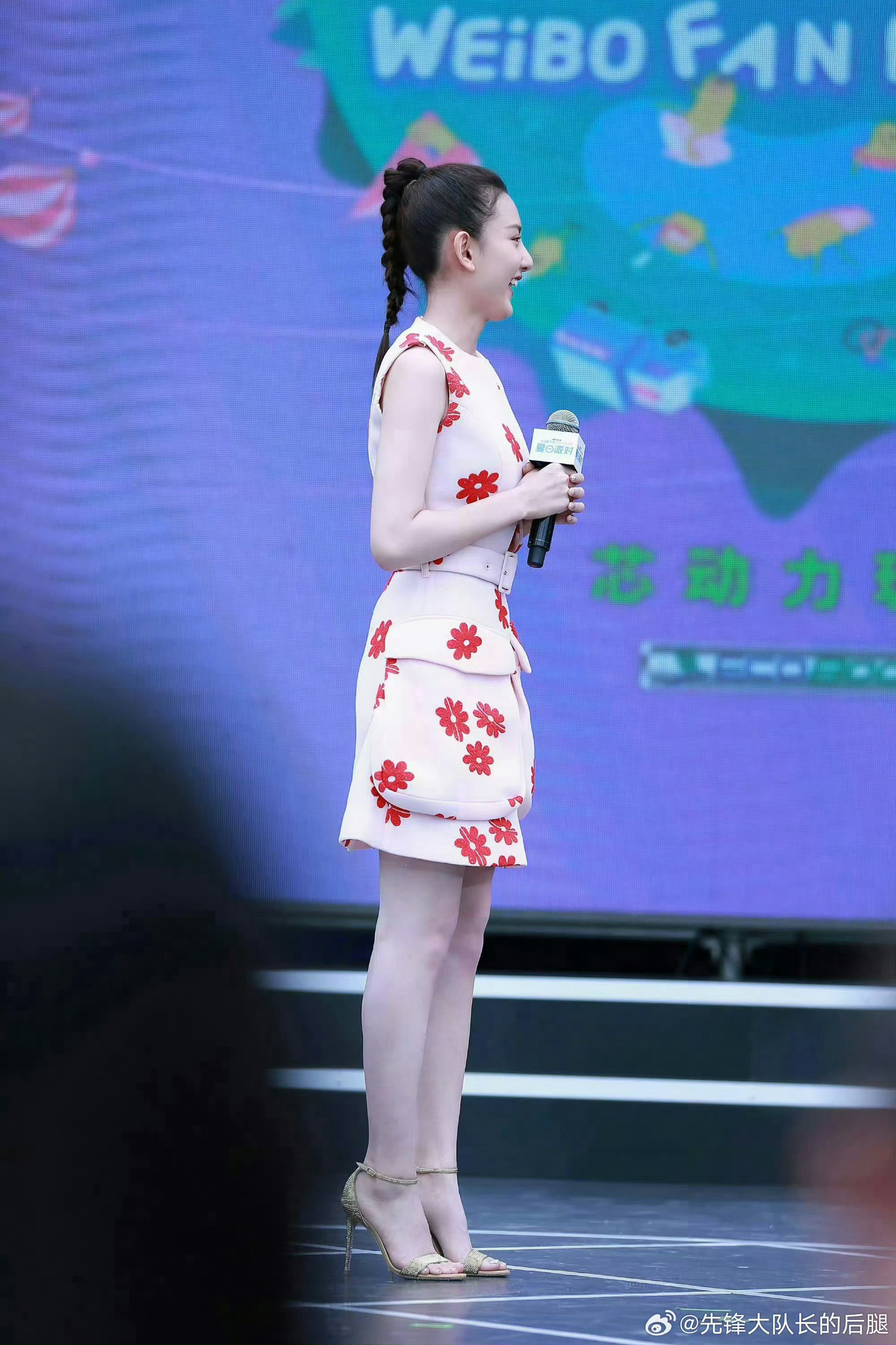 曝刺棠宋祖儿换李宛妲宋祖儿👠 