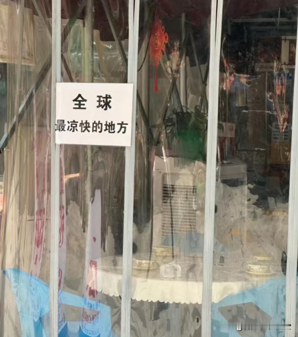 近期曝光多名带货主播偷税被重罚，曝光一大批网红、网店偷税案件，全部靠私人账户收款