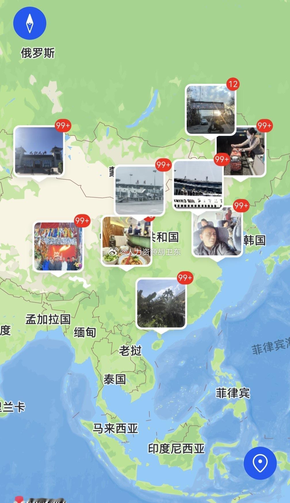 分享图片 
