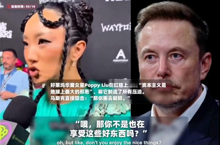 好莱坞出事了，一位华裔女星突然当着全世界媒体的面，甩出一句话，更让人惊讶的是，这
