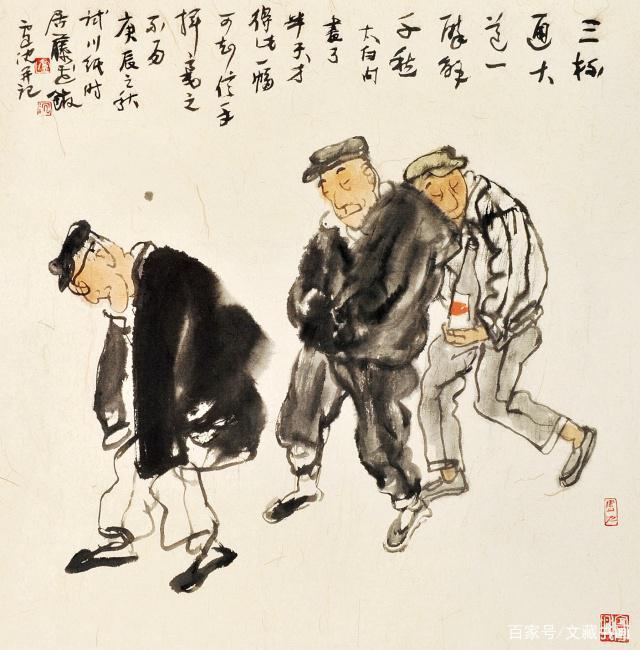 上联：耄耋聚会，颤颤兮扶来抱去；
下联：[比心]

网络图片/诚谢侵删