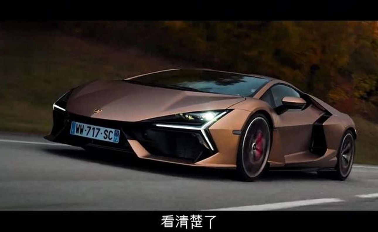 兰博基尼带电V12的大牛，属于顶级超跑，关联汽车历史故事