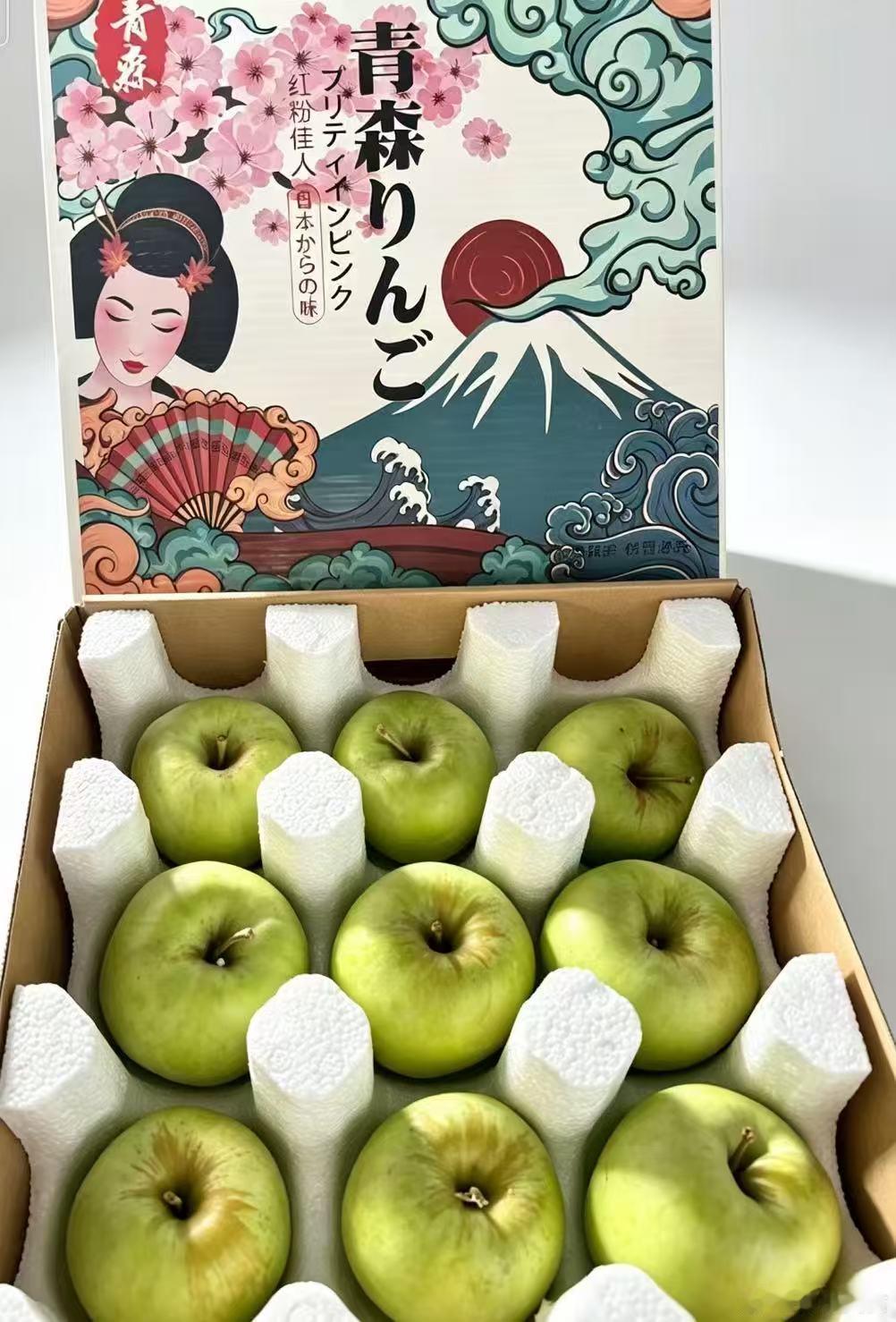 中秋水果礼盒推荐，都是当下热门好吃的精品水果，攀枝花石榴芒果双拼、汶川脆红李、蒲