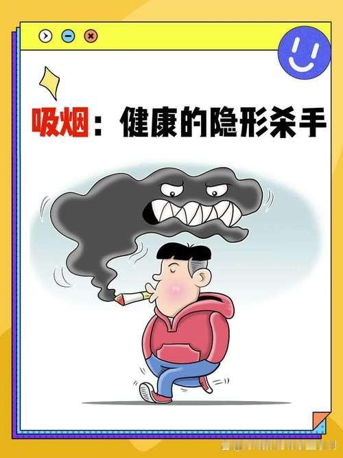 戒烟只有一个办法，就是坚持和毅力！而吸第一支烟的经历肯定各有不同。
我吸第一支烟