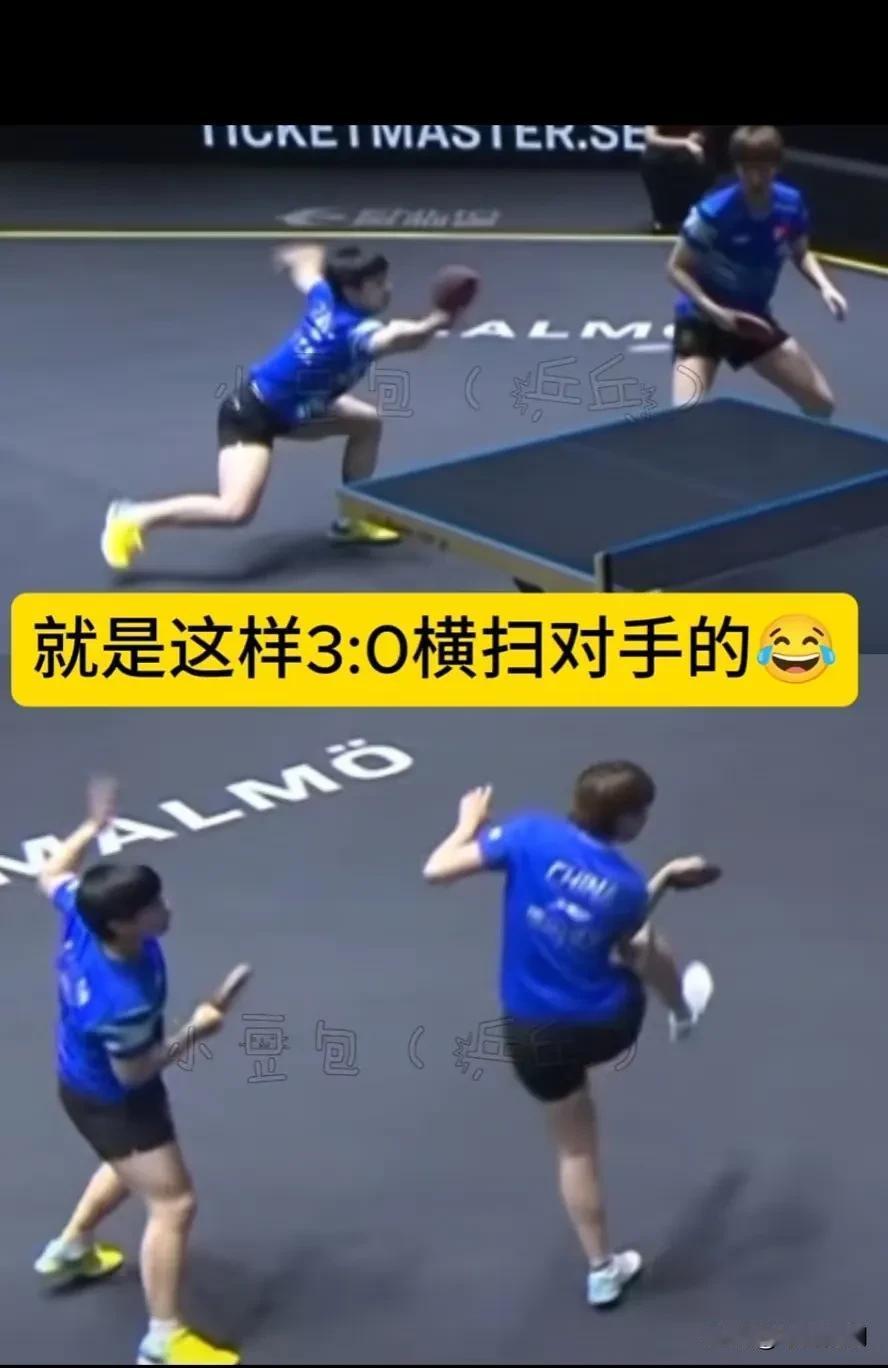 海产姐妹当年真的是世界第一的女双吗[捂脸]
今晚又是一顿乱七八糟的跑位，脚下乱蹦