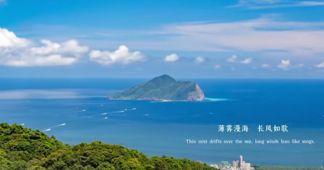为什么心情不好的时候，总想去看海。