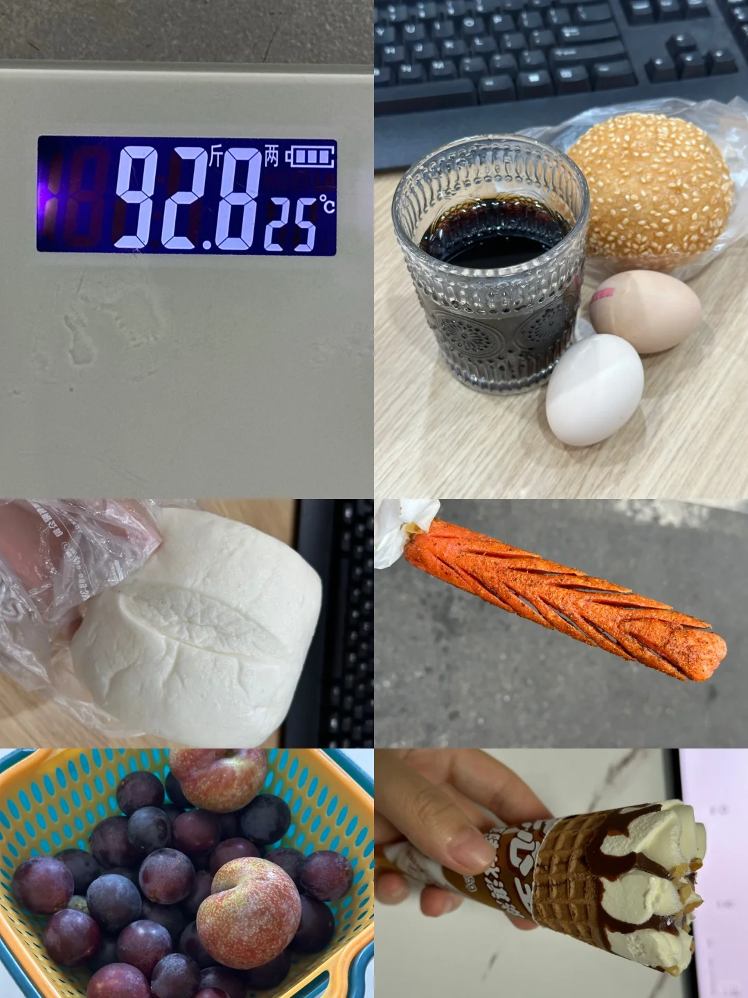 5.10｜95-90，狠人减肥重启第12天