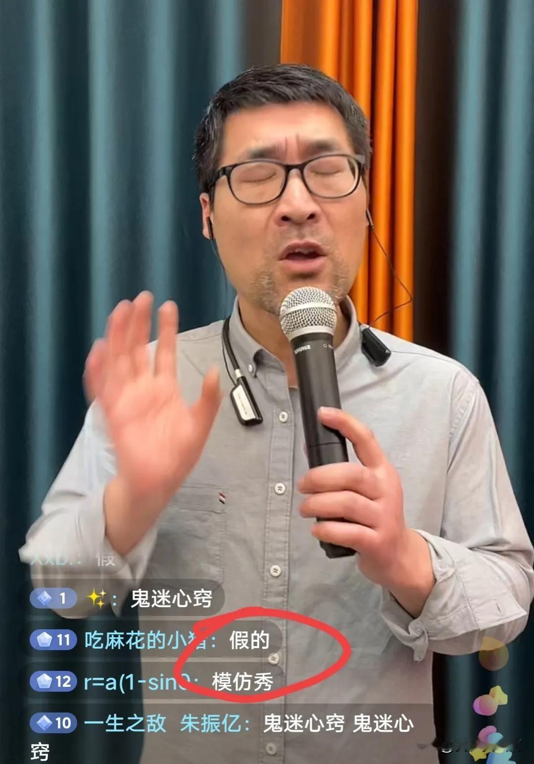 当代米芾
当代颜真卿
当代赵之谦
……其实跟模仿李宗盛模仿周杰伦的性质没什么不同