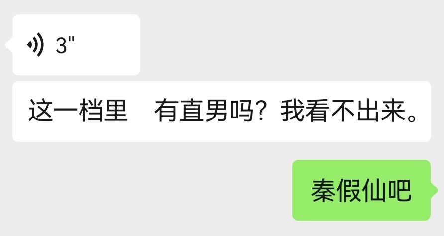 在说兵烽决： 