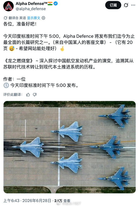 看看美国大学生在三哥军事网站能整什么大活 