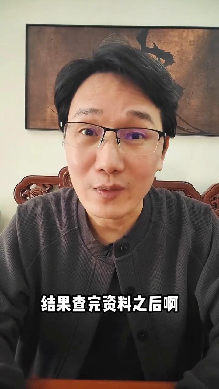 什么是标题党？大家看一下极目新闻，这个算不算标题党？看完这个之后，我还以为要建一