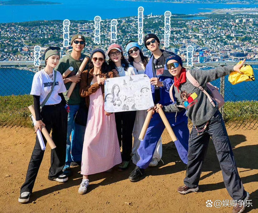 《花儿与少年7》播放量已突破43亿，创花少系列历史新高！ ​​​