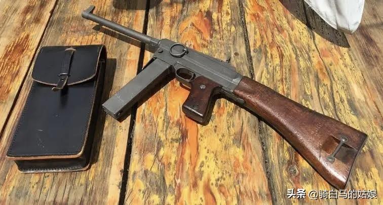 MAS-38与MP40