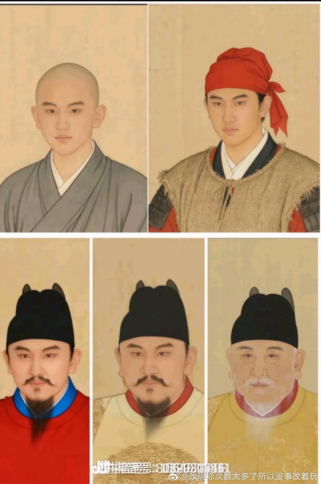 太美化了老朱家开始几代基因和赵家差不多，都是年轻就是大圆脸胖子 