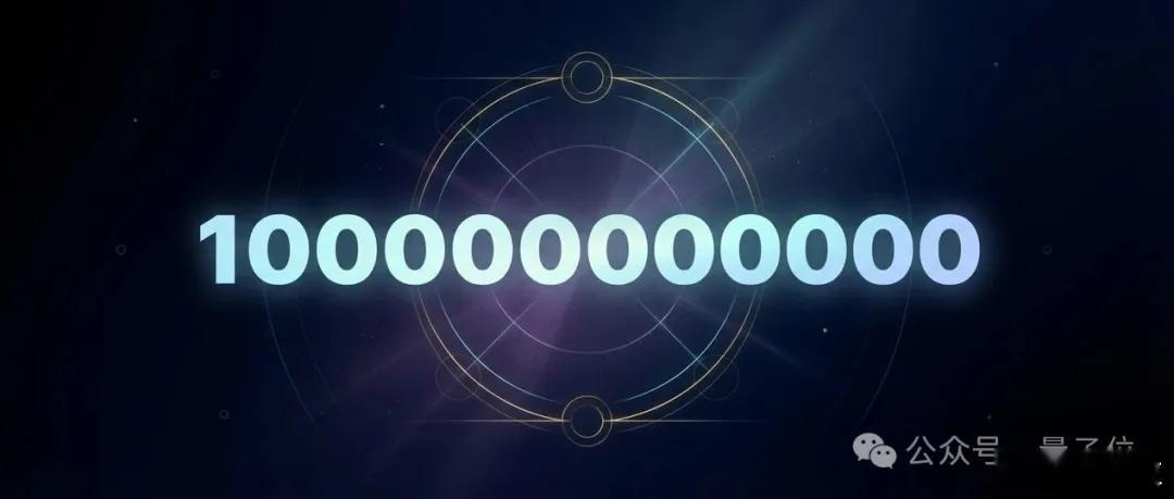 TRAE今年写了1000亿行代码超半数程序员编程用Tab键 2025年的最后几天