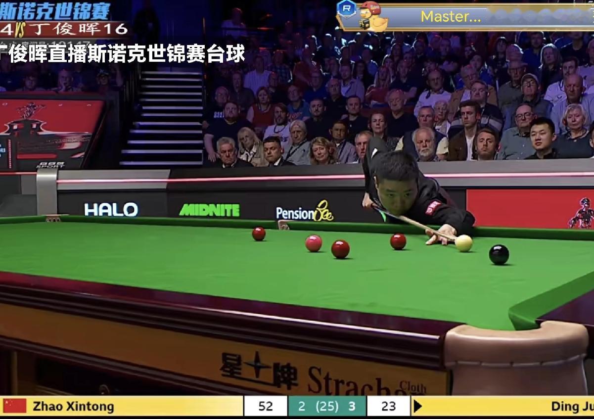 1：1。
2：2。
3：3。
4：4！
丁俊晖和赵心童的八分之一决赛，比分交替上