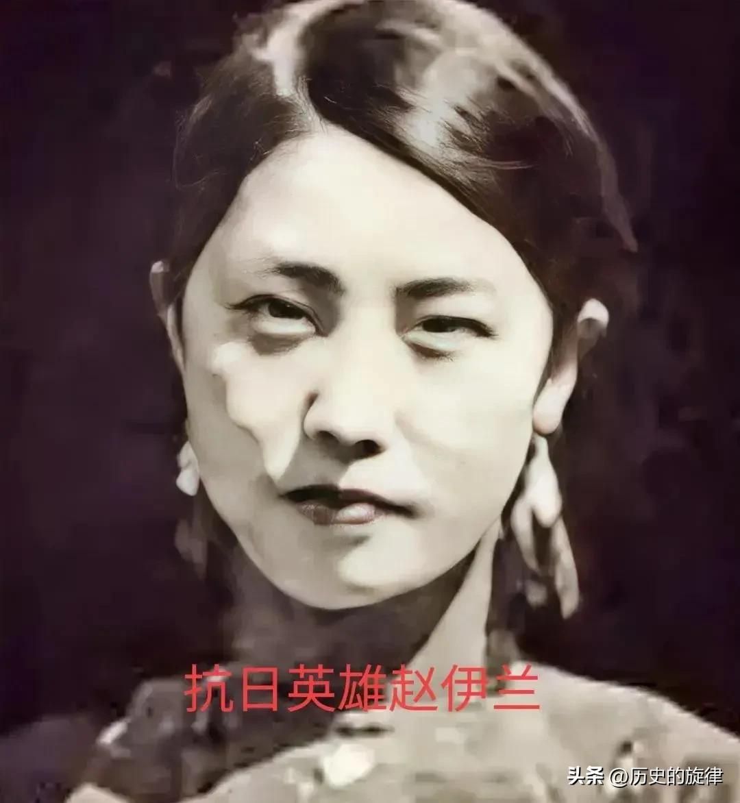 十年磨剑只为祭英魂！赵伊兰孤身锄奸，为杨靖宇将军手刃叛徒
 
十年饮冰，难凉热血