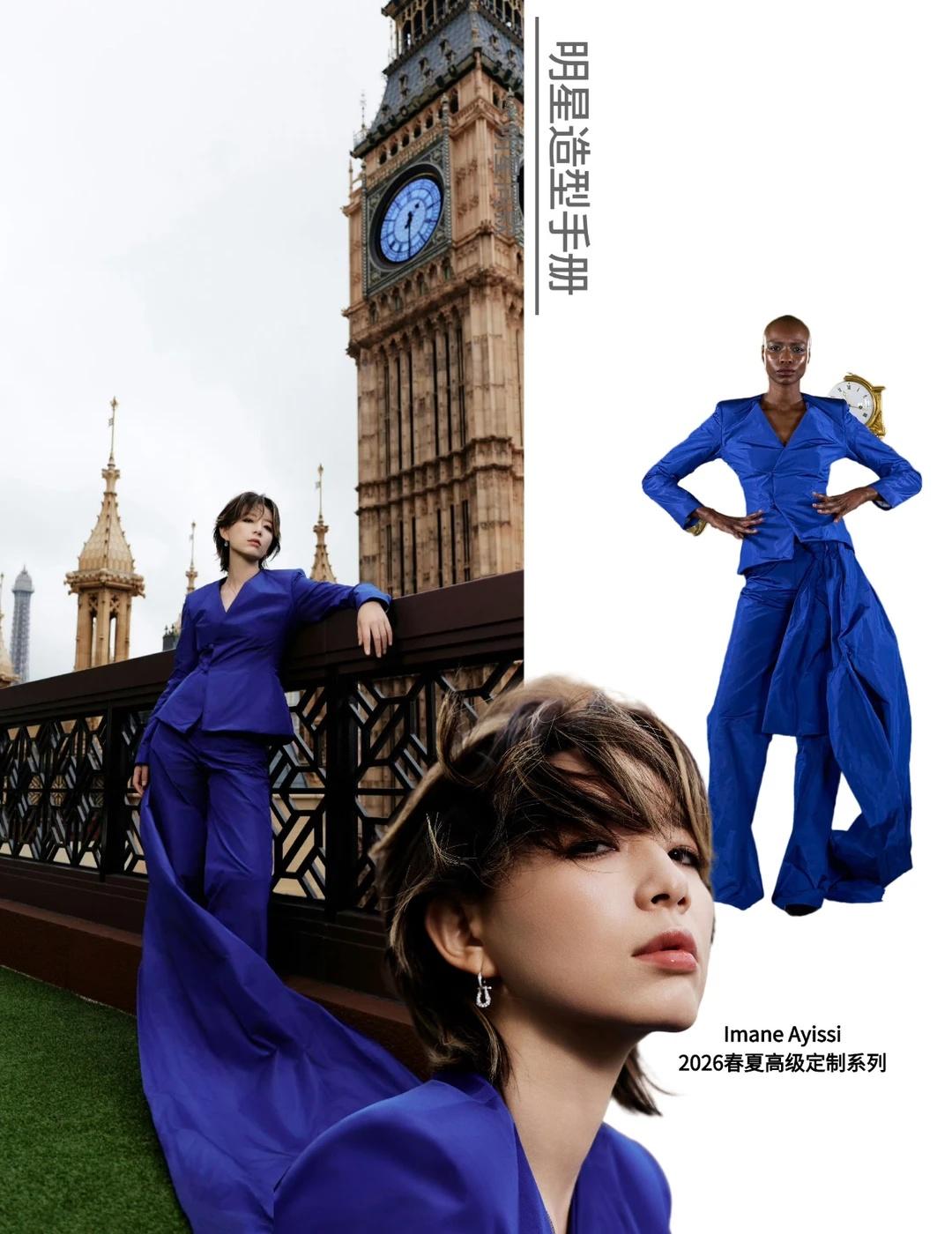 李斯丹妮澳门文化交流夜｜拖尾西装劈开澳门
李斯丹妮全新高定品牌加身，深蓝色拖尾西