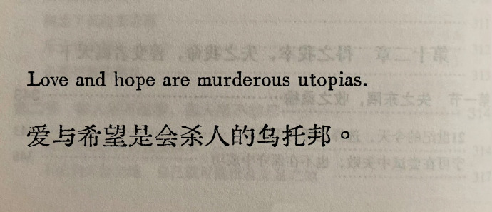 很喜欢的一句话，送给你： 